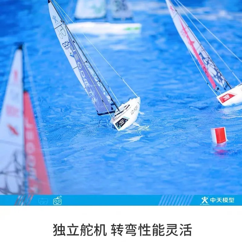 Shixing Toy Bai Ma Lake 400 RC Boat, 2.4G Remote Control Sailboat Model with Lithium Battery, 400mm Length