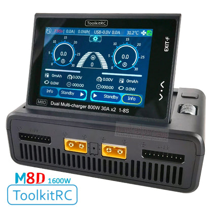 ToolkitRC M8D 1-8S 無人機電池快速充電器