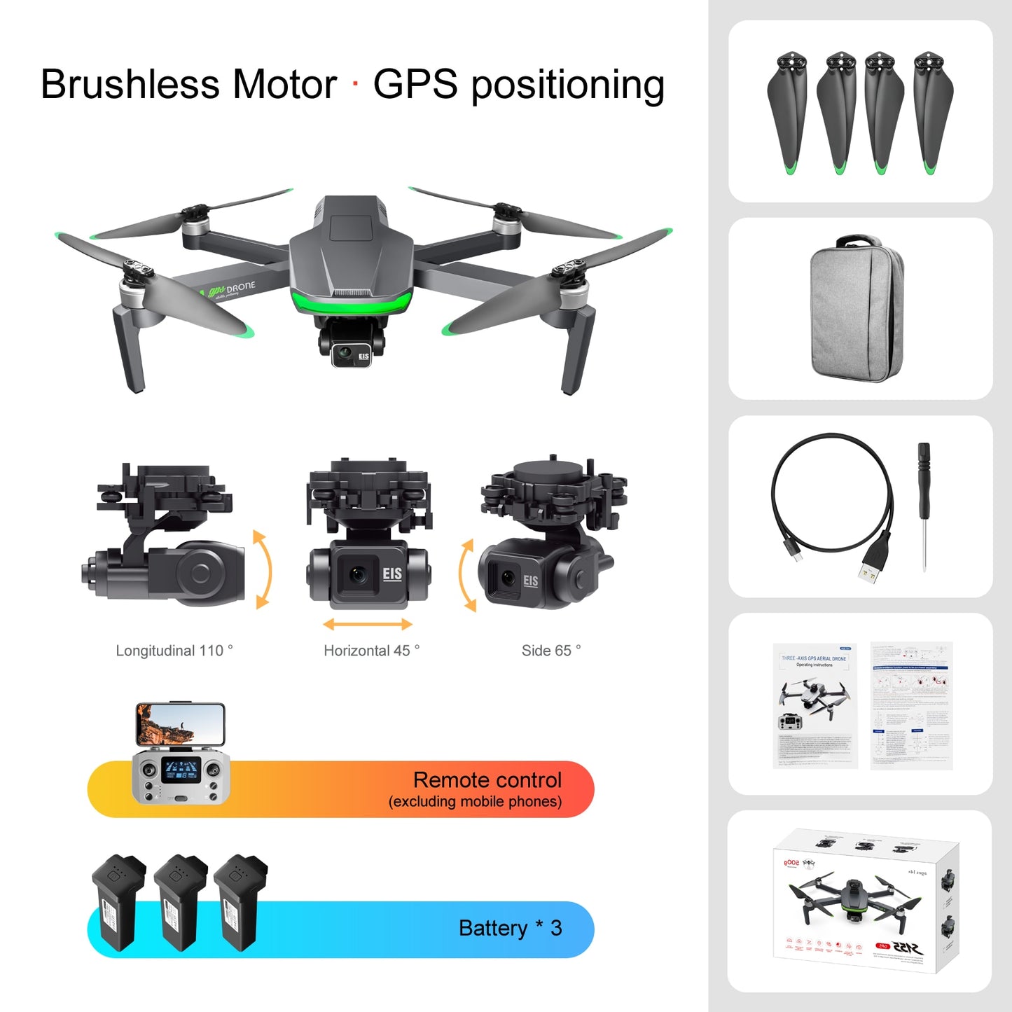 S155 Drone, Brushless Motor GPS positioning EIS EIS Longitudinal