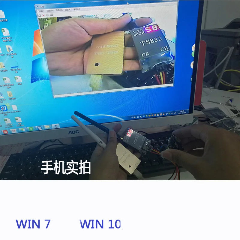 the UVC receiver needs to meet the following conditions: 1: Android phone 2: The phone