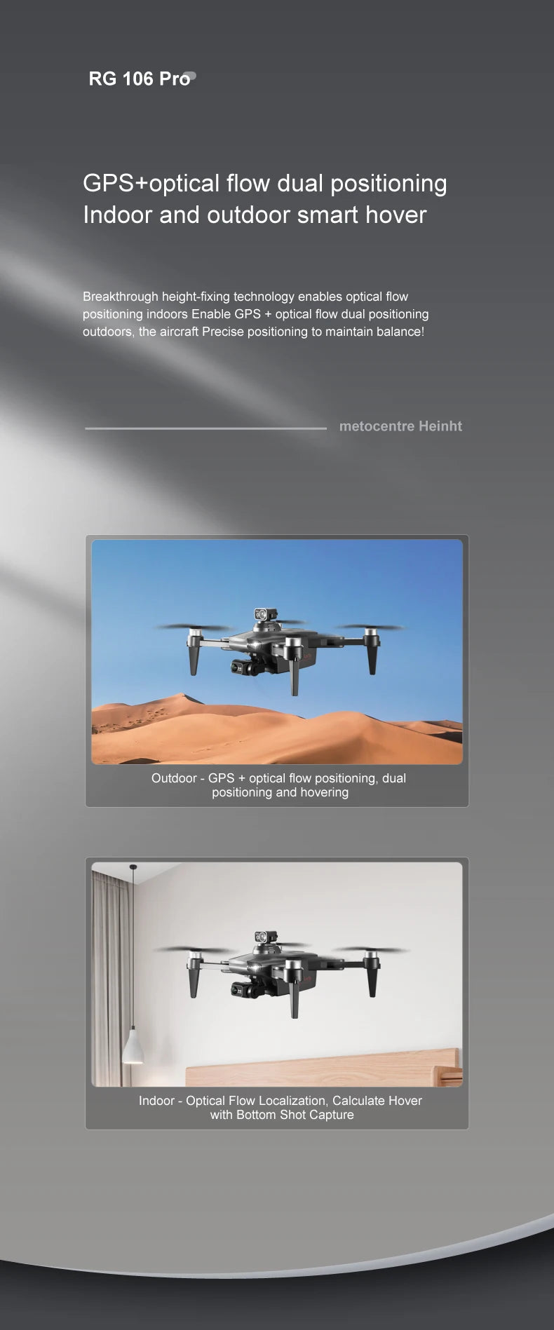 RG106 MAX Drone, RG 106 Pro GPS+optical flow dual positioning Indoor and outdoor smart hover .