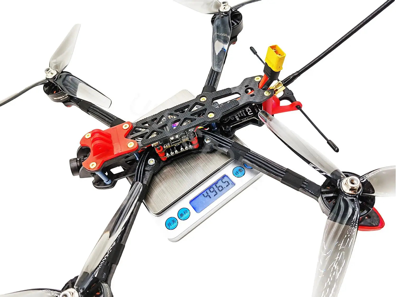 AOCODA-RC AO7 PNP 7Inch FPV Drone - 5.8Ghz 1.6W VTX 2.5kg Payload Super power Mark4 7Inch F405 FC 60A ESC 2807 Motor