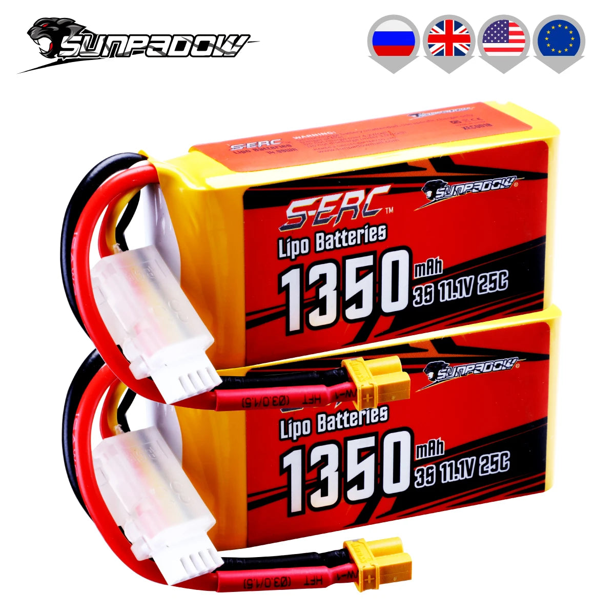 Sunpadow Lipo Battery, 2.Low-resistance, high-reliability, good consistency