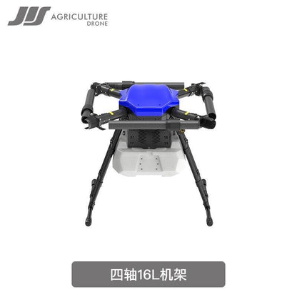 JIS EV416 16L Agriculture drone - Spraying pesticides Frame parts motor with propeller agriculture spray pump misting nozzle - RCDrone