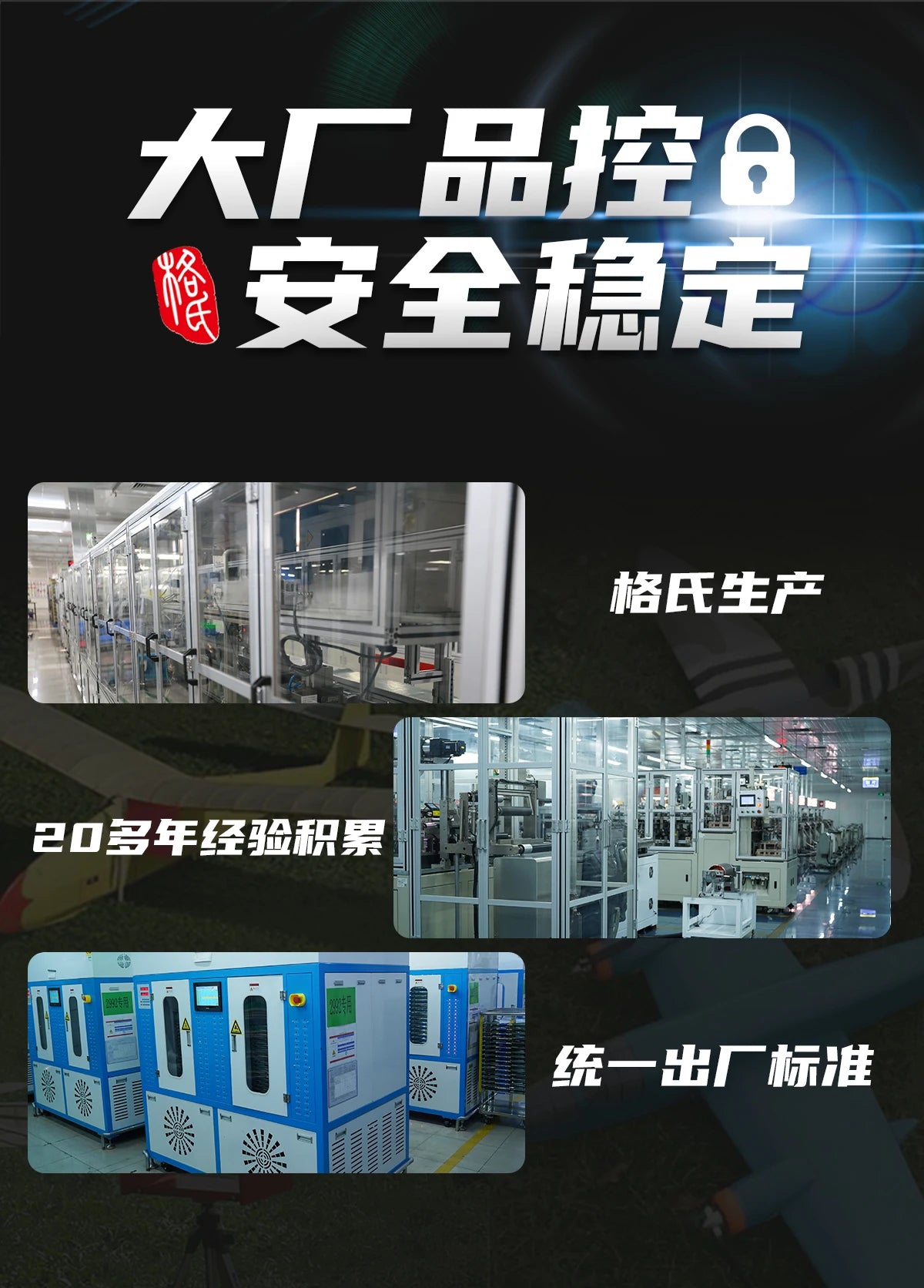 KI *i#0 #R21+ IaEEZ7 20z#4