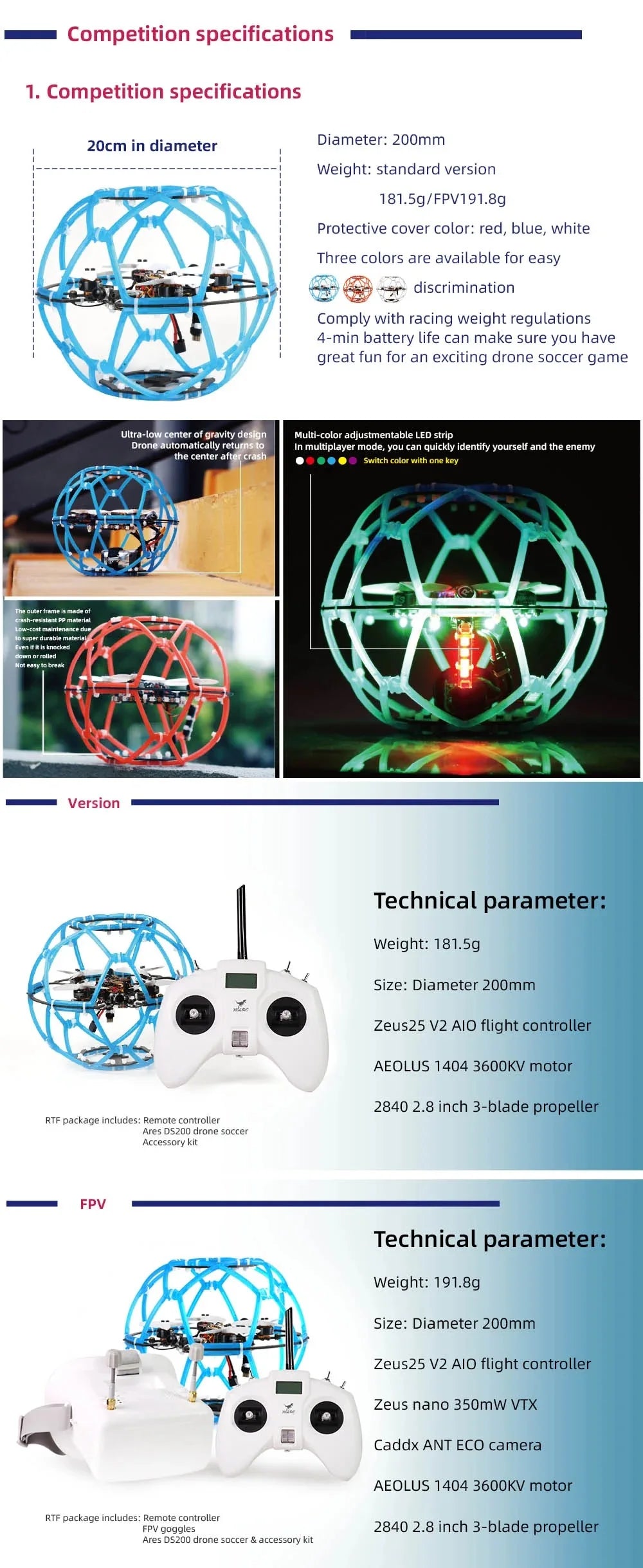 HGLRC Ares DS200 Drone Soccer Standard Version, HGLRC Ares DS200 Drone, multiplayer mode allows you to quickly identify yourself and the enemy the center after crash 