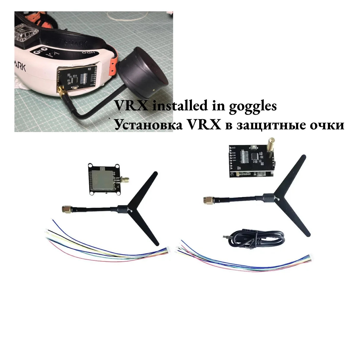 1.2GHz 2000mW 1600mW VTX / VRX-1G3-V2, goggles YcTaHOBKa VRX B 3a1HT