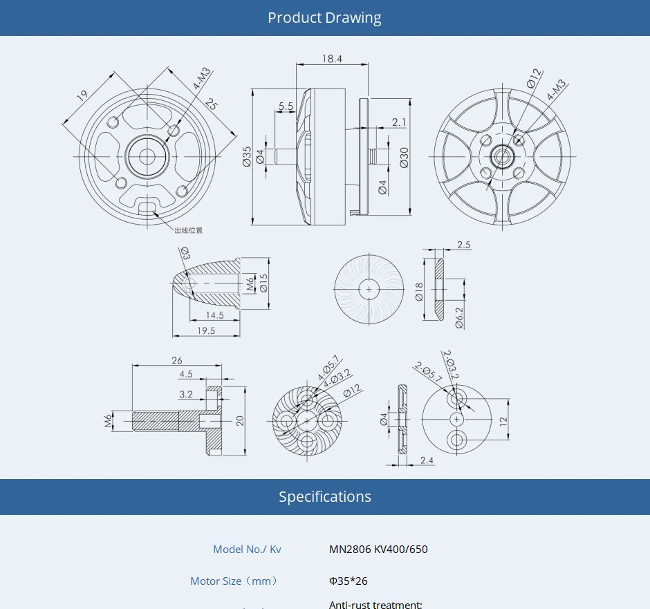T-motor, Kv MN2806 Kv400/650 Motor Size (mm) 035*