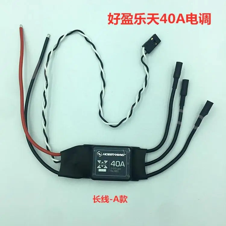 Hobbywing XRotor 40A ESC, #3RSR4OAEIB hobrms 40A No EEC km