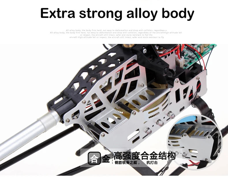 Upgrade XY-2 RC Helicopter, extra strong alloy body 4i-u25 aterm Louiion (oor