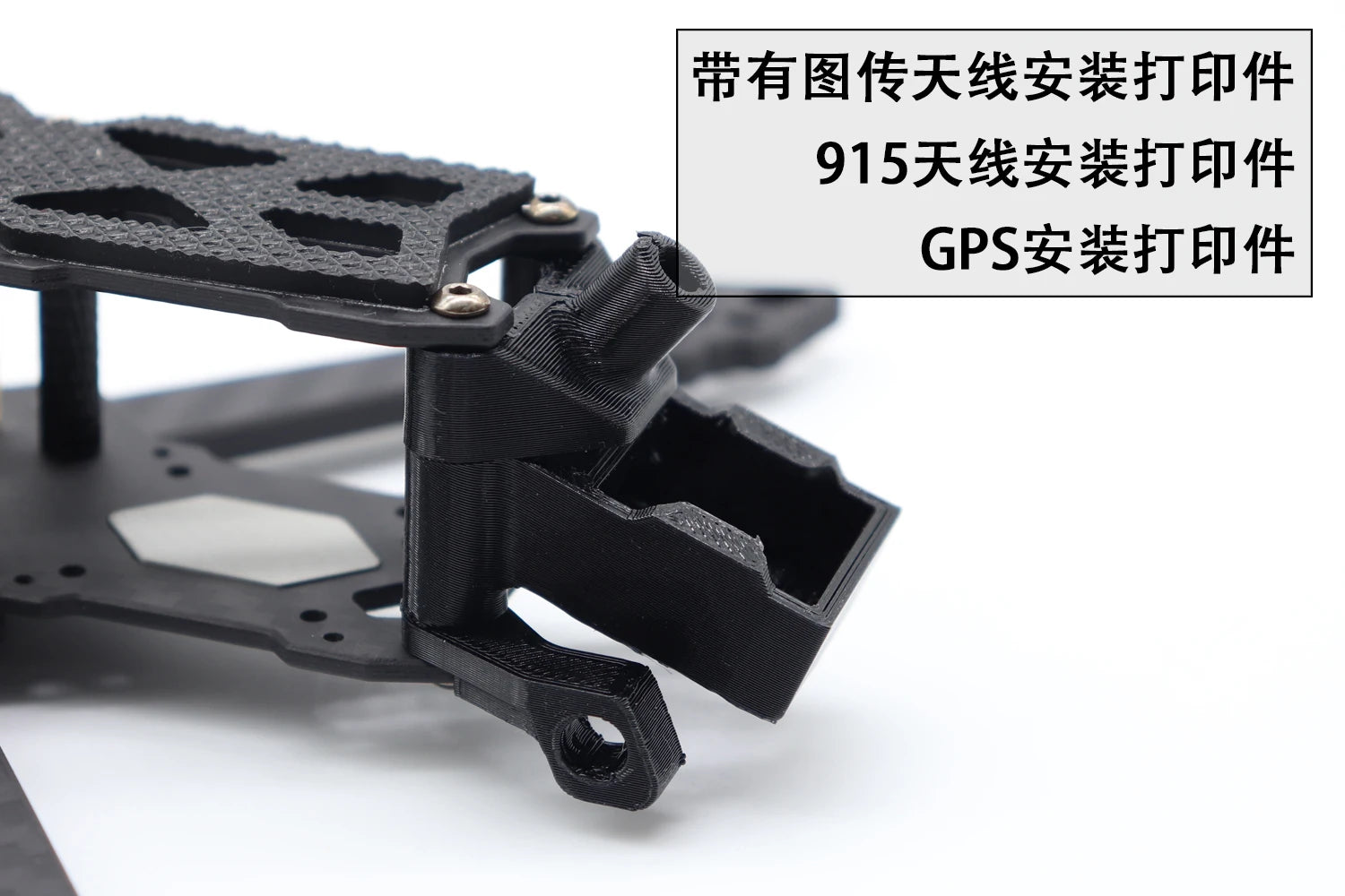 LHCXRC Cloud-160/225 is a 3D printed drone frame kit for DJI O3 Air Unit with aluminum side panel and 160mm x 225mm wheelbase.