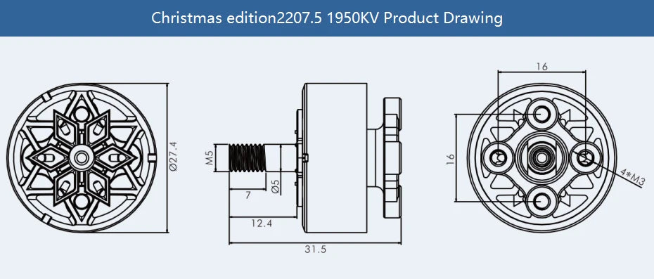 T-MOTOR, Christmas edition2207.5 1950KV Product Drawing 12.4 31,