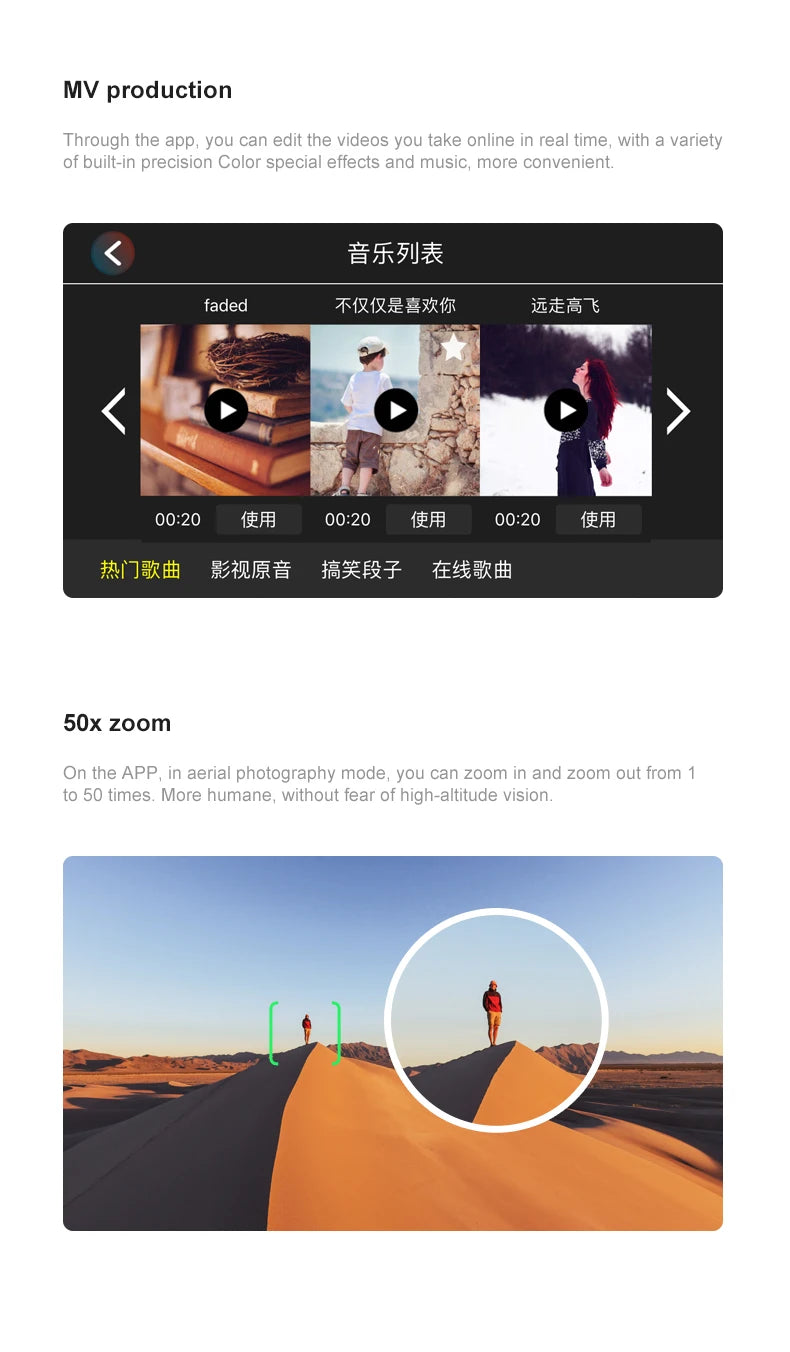 LU9 Max GPS Drone, MV production Through the app, you can edit the videos you take online in real time