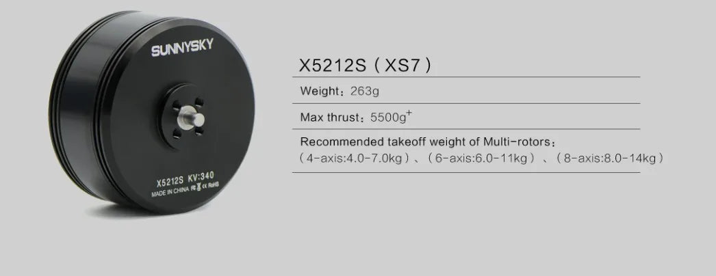 X5212S XS7 Weight: 263g Max thrust: 5500