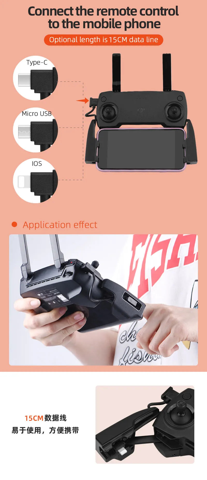 Data Cable OTG Remote Controller to Phone Tablet Connector USB TypeC IOS Extend for DJI Mavic MINI/2/3 Pro/SE/Pro/Air/Mavic 2/3 44 Connect the remote control to the mobile phone Optional length is 15CM data line Type-C