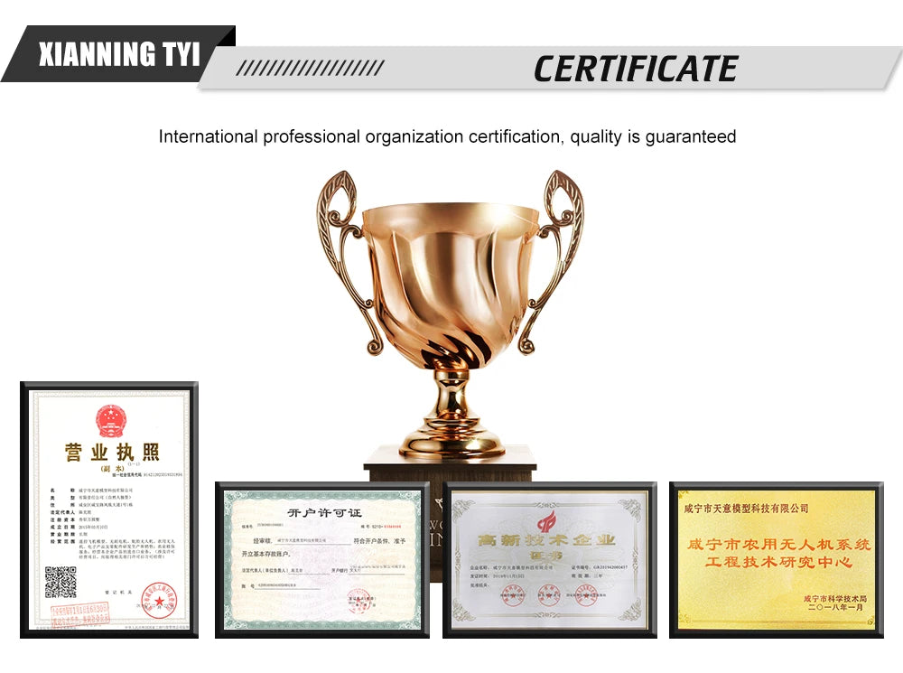 XIANNING TYI CERTIFICATE International professional organization certification. quality