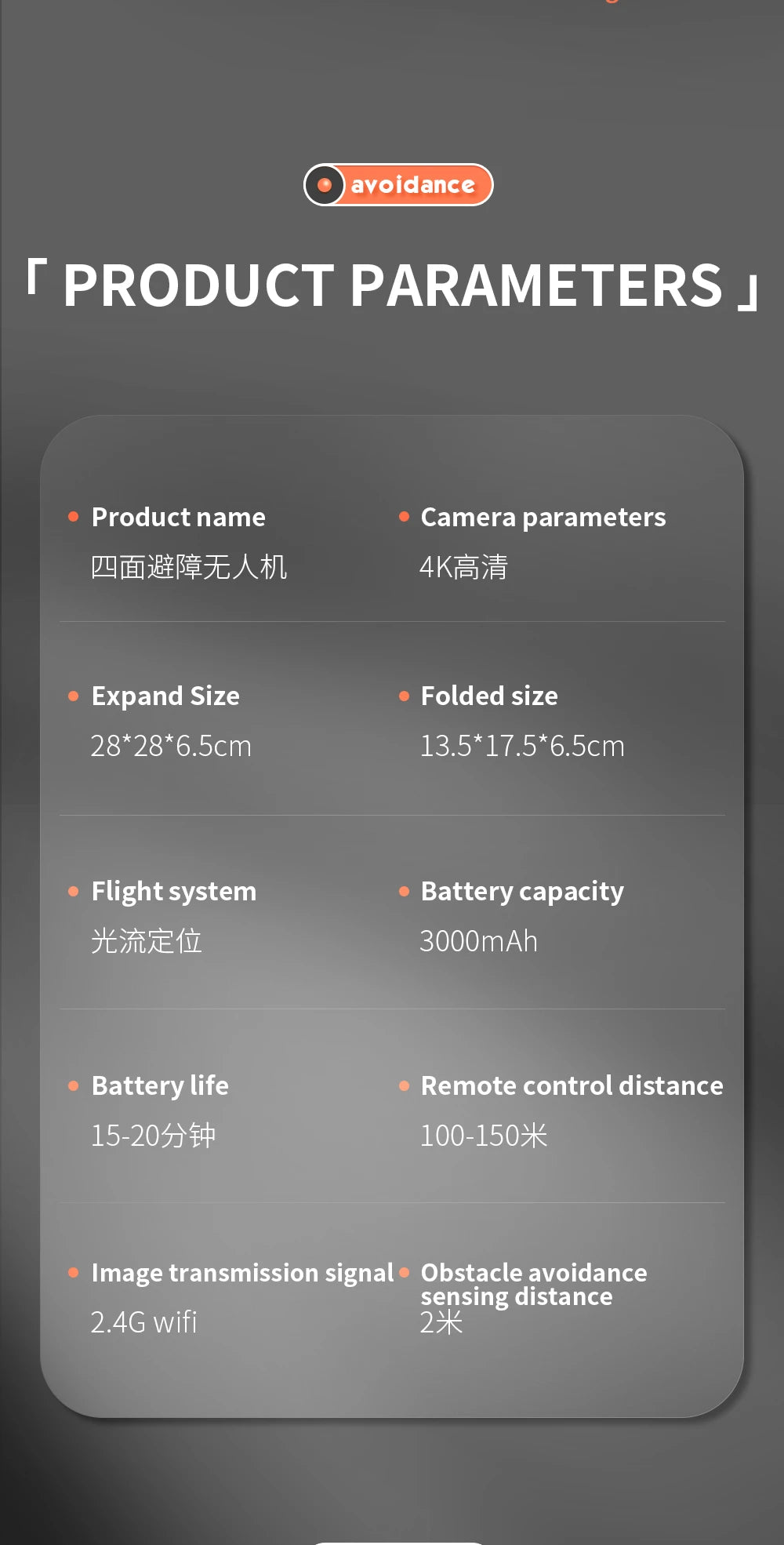 XS011 Drone - 4K RC Profesional HD Camera with Obstacle Avoidance Brushless Foldable Quadcopter Remote Helicopter Kids Toys 35 XS011 Drone, package includes : original box,batteries,remote controller