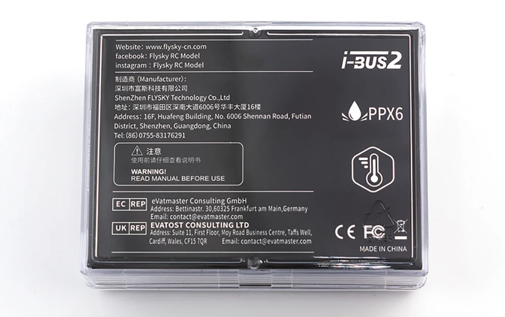 flysky RC Modcl 1-3us2 EJiae (Manul