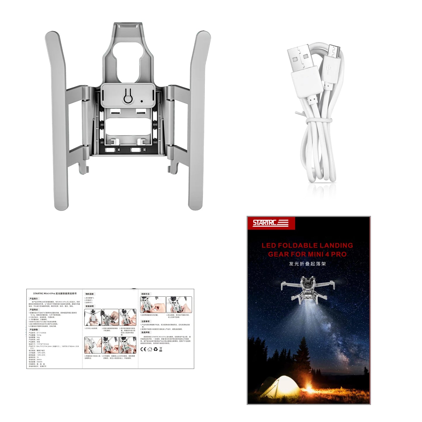 STARTRC LED foldable landing gear for DJI Mini 4 Pro adds 20mm height, made of ABS, includes lights, enhances stability and visibility, folds easily, lasts 60 minutes.
