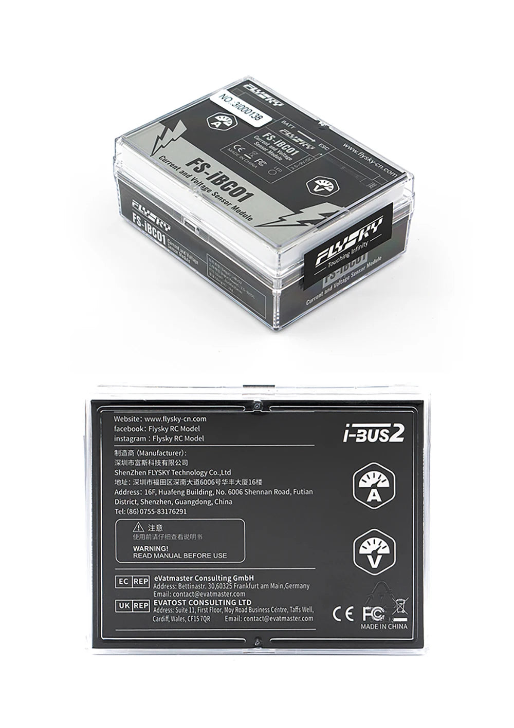 FLYSKY Fuchs FS-IBC01 current and voltage sensor, Flysky RC Model 1-30S2 Jie . cVatmaster Consulting