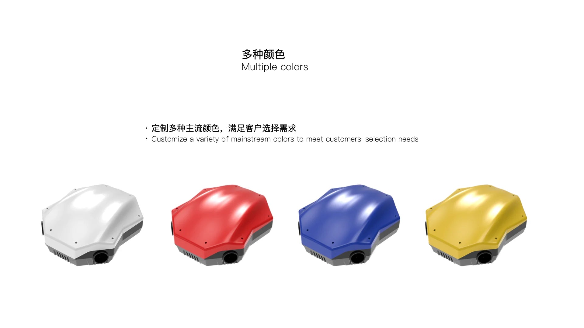JIS EV422 22L Agriculture drone, Customize a variety of mainstream colors to meet customers' selection needs . mr