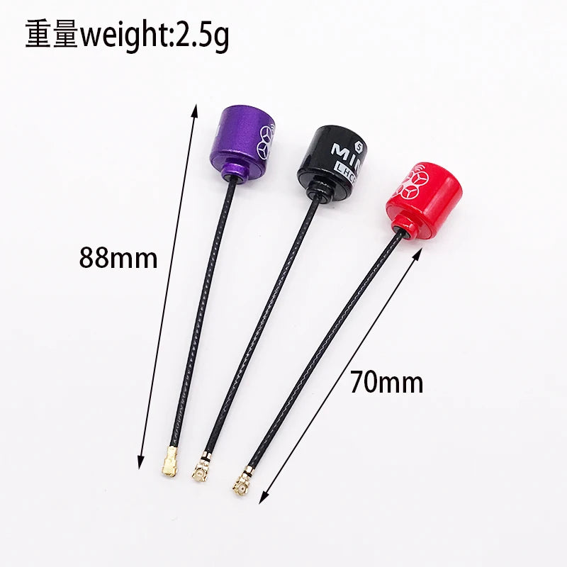 FEweight:2.Sg mi' 88mm 70mm Li
