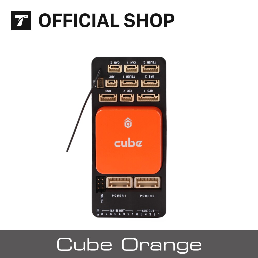 Pixhawk cube orange flight controller set