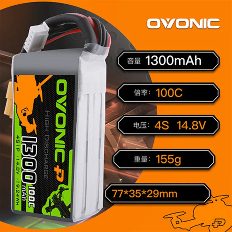 Ovonic 6S 1300mAh LiPo battery specifications for airplanes and remote control toys, CE certified.