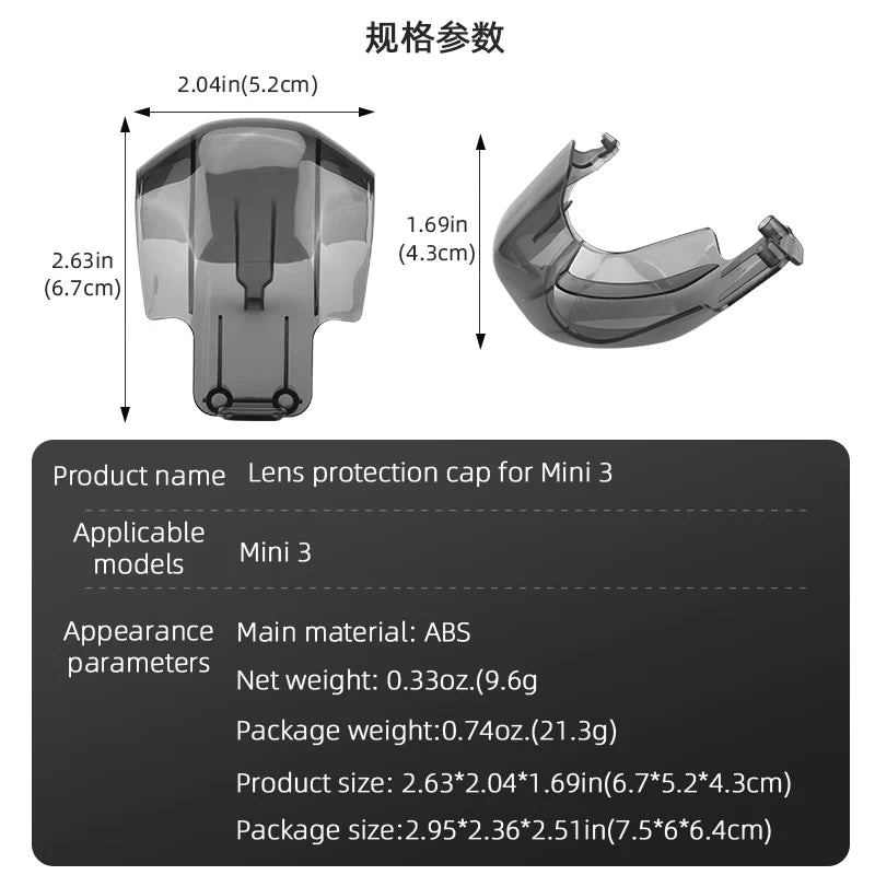 Lens Cap Cover for DJI Mini 3 Drone, iem 2.04in(5.2cm) 1.69in 2.63in(