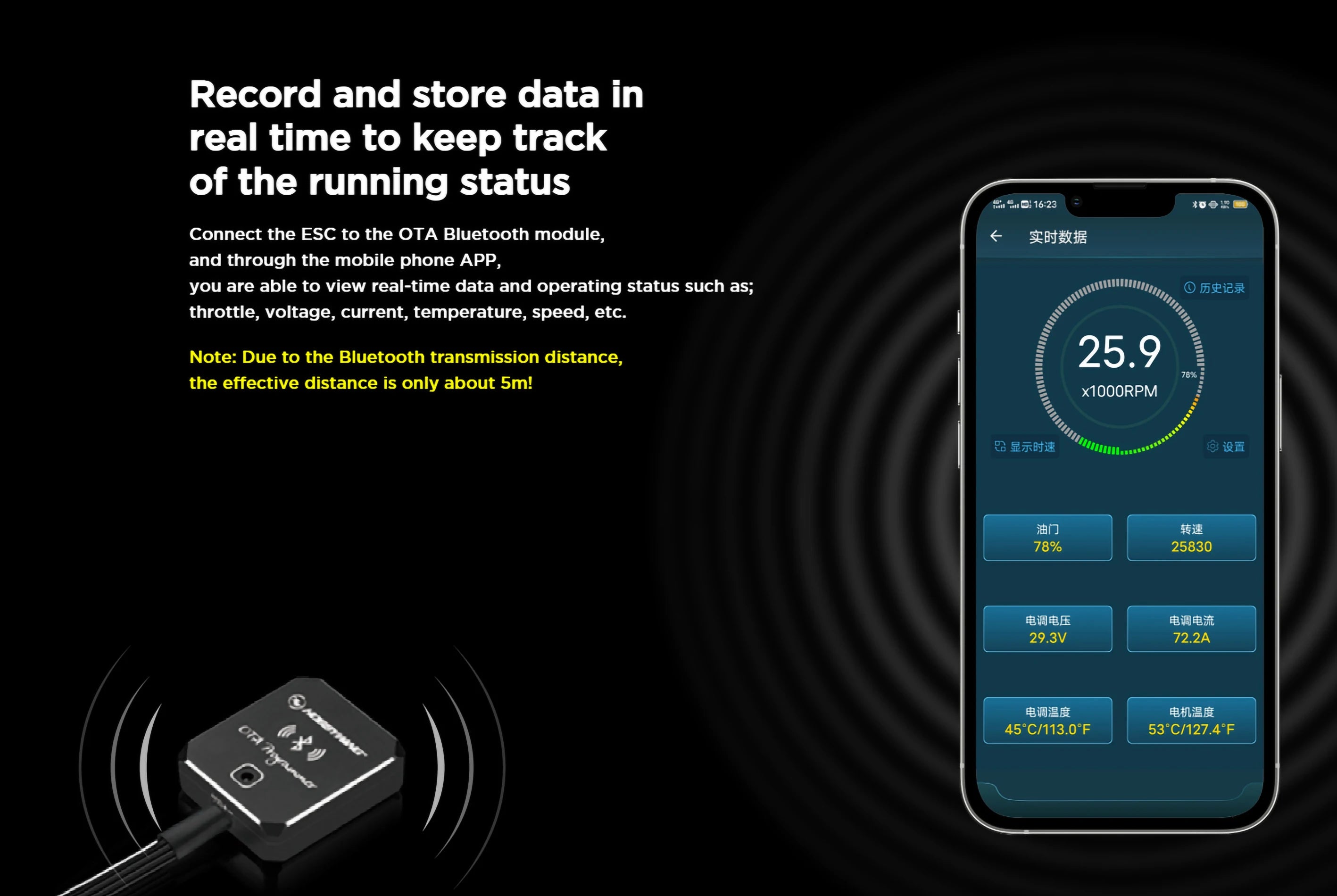 Hobbywing EZRUN MAX5 HV G2 ESC, connect the ESC to the OTA Bluetooth module, Yhtekie .