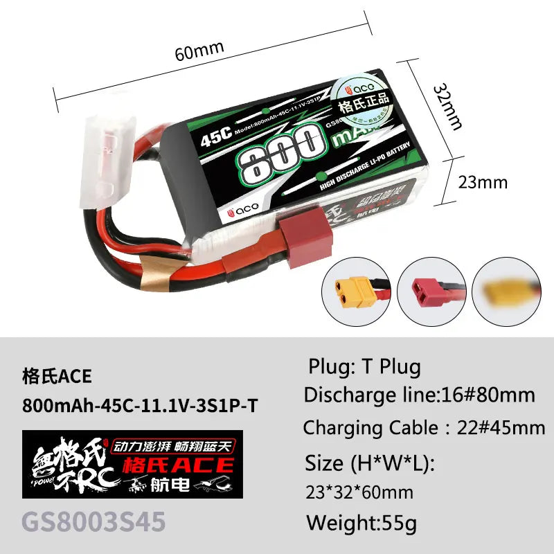 #EACE Plug: T Plug 80OmAh-45C-11.1V-3S1