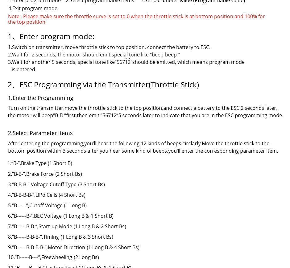 T-MOTOR AT 20A ESC, the motor should beep"B-B-"first,then emit "5
