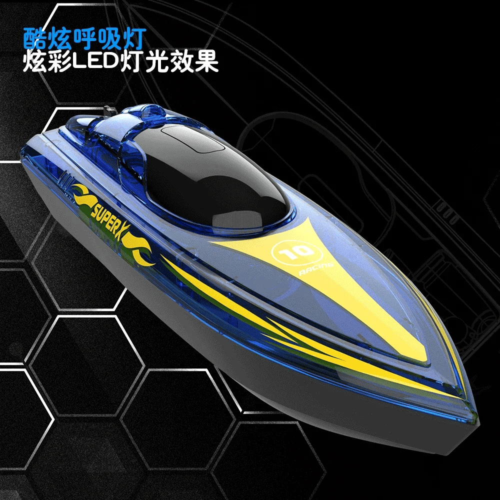 V555 2.4GHz RC Boat 15KM/h Lighting Racing Speedboat, Transparent Cover, LED Effects, 50M Range, 60min Runtime