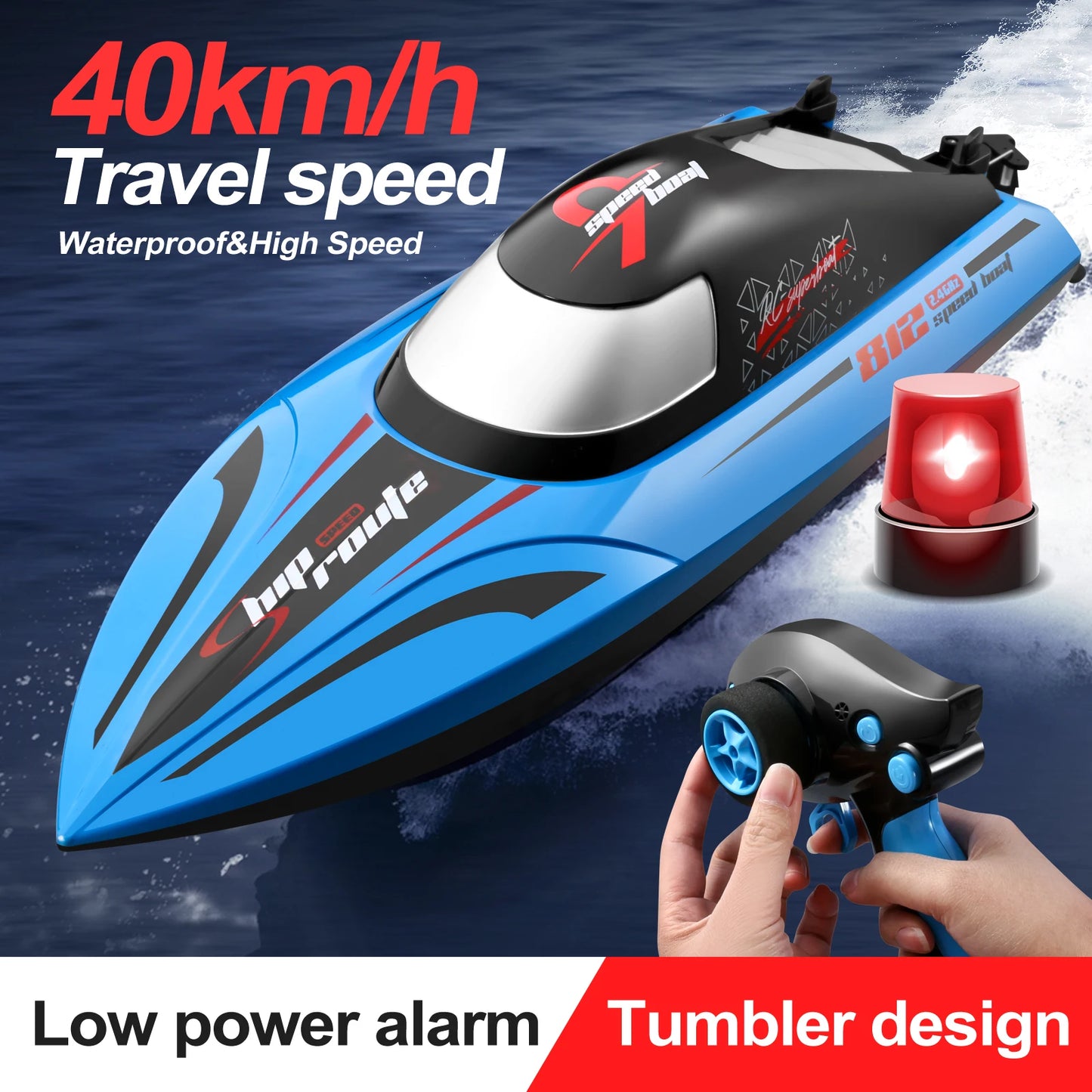 RC Boat, High-speed waterproof RC boat, 40km/h, tumbler design, low power alarm
