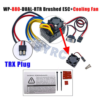 Hobbywing QuicRun WP 880 RTR  80A Dual Brushed Waterproof ESC, Waterproof ESC with tunable drag brake and cooling system for rugged use.