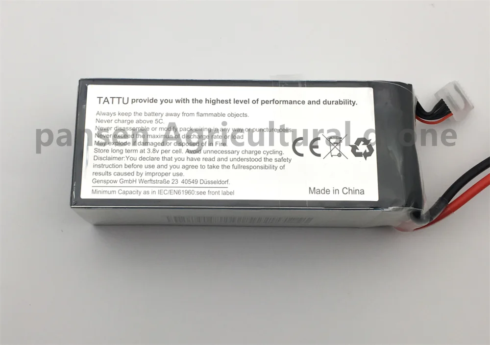 TATTU 22000mAh 22.2V 6S 488wh LiPO Battery Burst 25C for Big Load Multirotor FPV Drone Hexacopter Octocopter Agriculture Drone Battery 15 TATTU 22000mAh 22.2V 6S 488wh LiPO Battery, never charge above SC Never disassomble or mo paca Meyeg pic