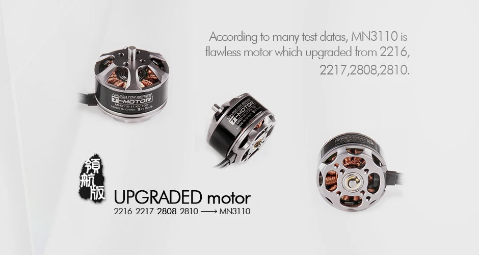 T-motor, MN3110 is Hlawless motor which from 2216, 2217,2808,