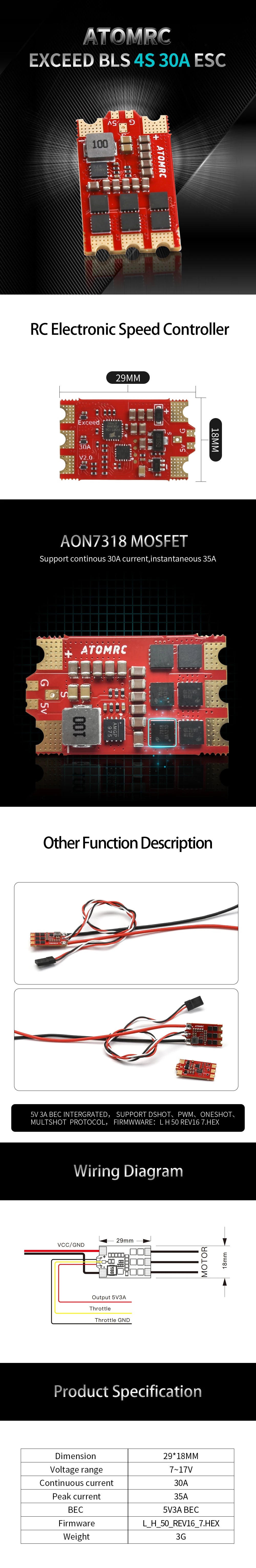 ATOMRC RC Electronic Speed Controller E