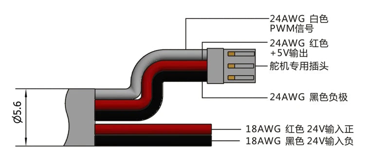 Happymodel Super 200 Super400 Plus Servo, High-torque servo for RC models, featuring PWM control, metal construction, and adjustable voltage.