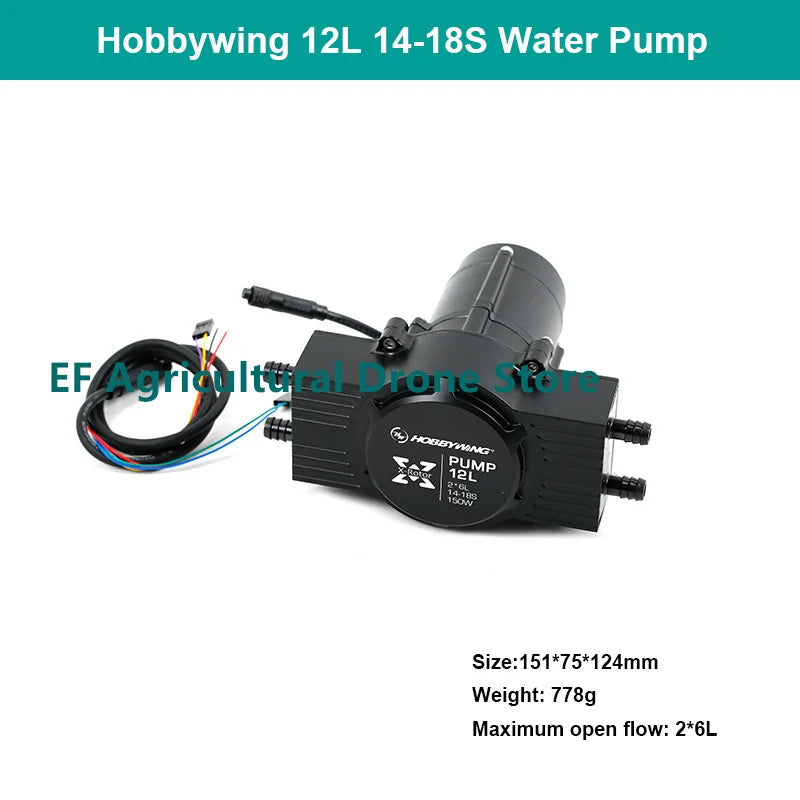 Hobbywing 12L Brushless Water Pump, Peristaltic pump for plant agriculture and drones; max flow 12-18L, dimensions 15.1x7.5x12.4cm, weight 778g.