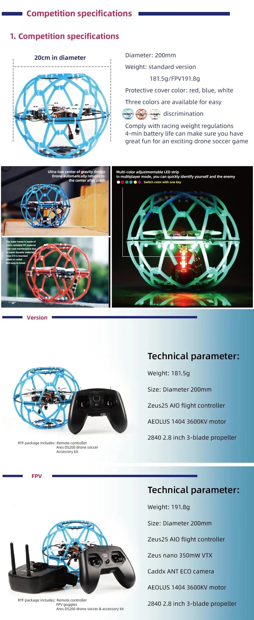 HGLRC Ares DS200 Drone Soccer FPV Version - Single Drone 4S For RC FPV Quadcopter Freestyle Drone Education Child Toys Gift 4 HGLRC Ares DS200 Drone Soccer FPV, HGLRC Ares DS200 Drone, multiplayer mode allows you to quickly identify yourself and the enemy the center after crash Switch color with one