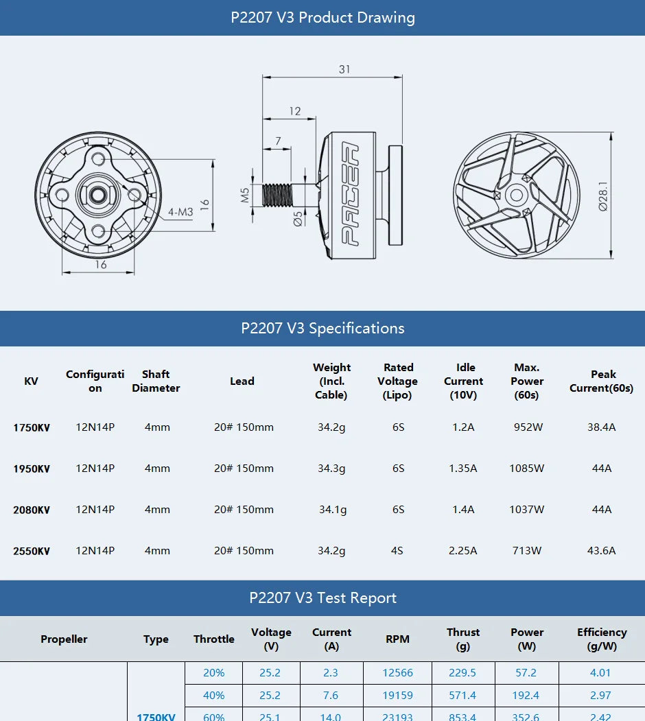 T-motor, T-MOTOR PACER P2207 V3.0 SPECIFICATIONS