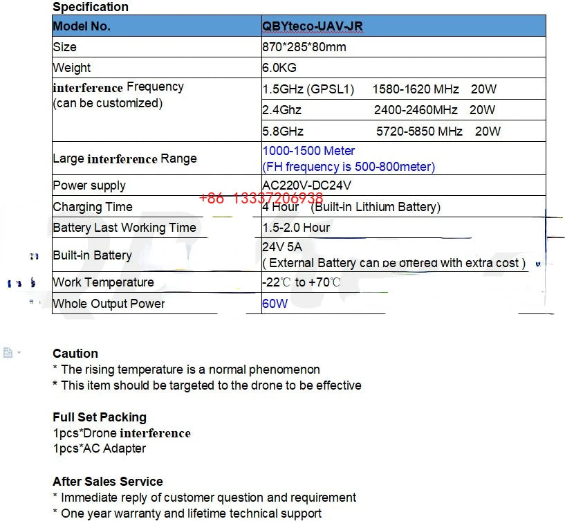 60W Anti Drone Device, 6.0KG linterference Frequency 1.5GHz (GPSL1) 1580-16