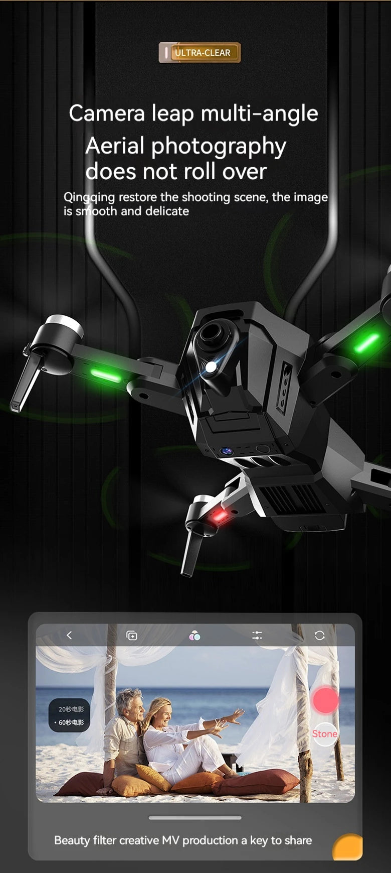 Water Bomb Drone - Optical Flow Aerial Photography Of Four Axis Aircraft Water Bomb Interactive Folding Remote Control Christmas Gift 22 Water Bomb Drone, the image is smooth and delicate 20b0% 60tse%