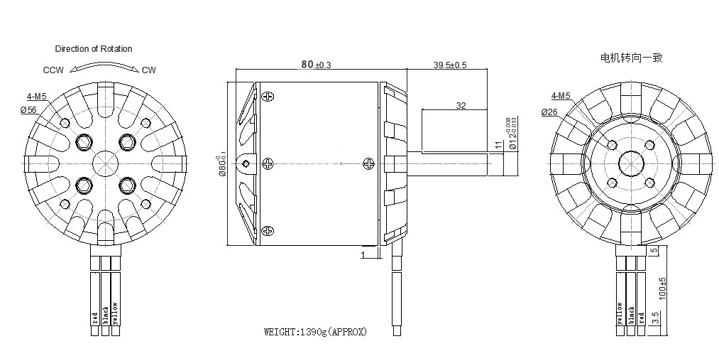 Hobbywing 6200W BLDC Motor - 8080 Sensor Sensorless for DIY lathe | Electric Skateboard Ebike scooter 7 Hobbywing 6200W BLDC Motor