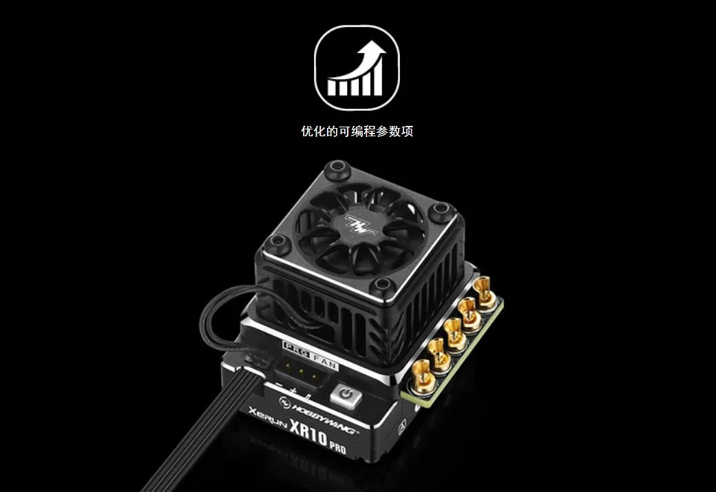 HOBBYWING XeRun XR10 G2S Pro-Elite ESC. fLILNAJ TRS #lm Mouurins Xr
