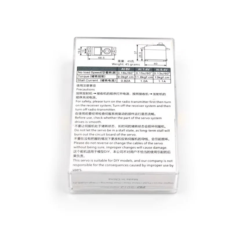 HappyModel HD-S013 Servo, Digital servo with 180-degree rotation for JR/Futaba RC planes/helis, universal plug, requires proper use.