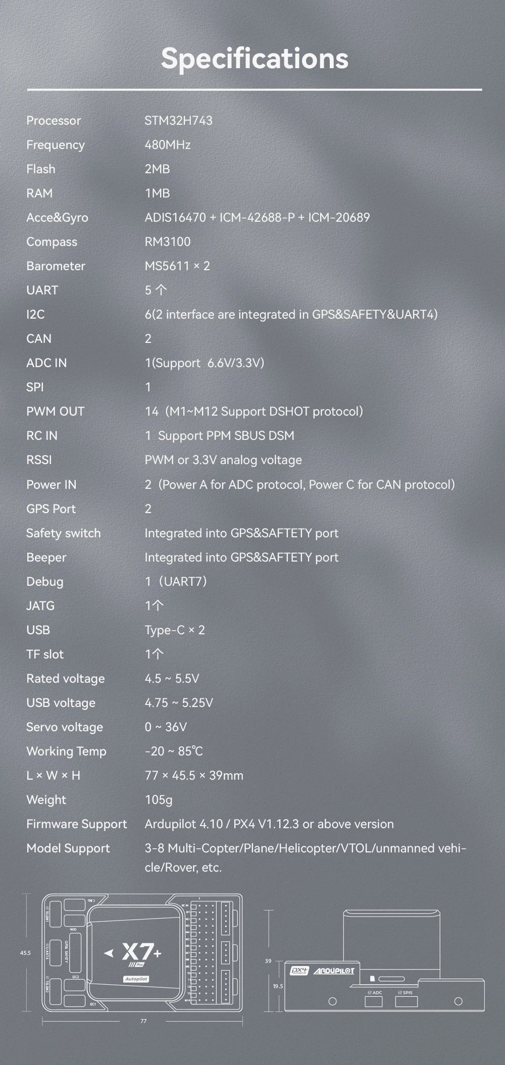 CUAV NEW X7+ PRO Flight Controller, Specifications Processor STM32H743 Frequency 48OMHz Flash 2MB
