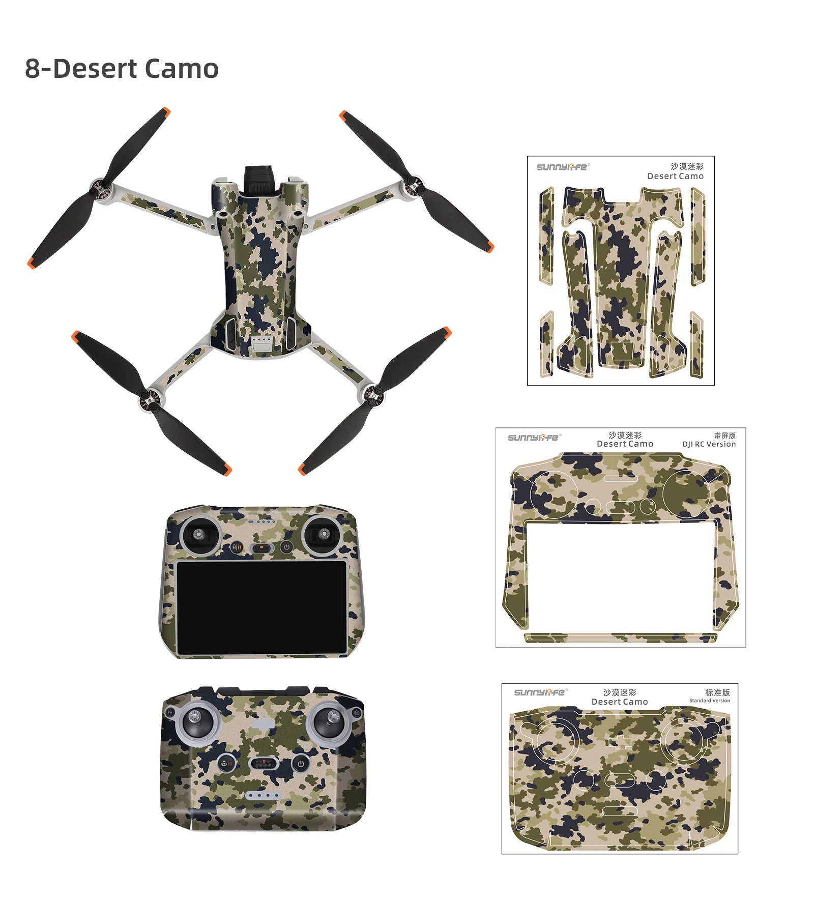 For DJI Mini 3 Pro Stickers Drone Protective Film Waterproof Remote Decals Full Cover Skin For DJI Mini 3 Pro Drone Accessories 45 Desert Camo SUnNyi?FC" DRe% #mK