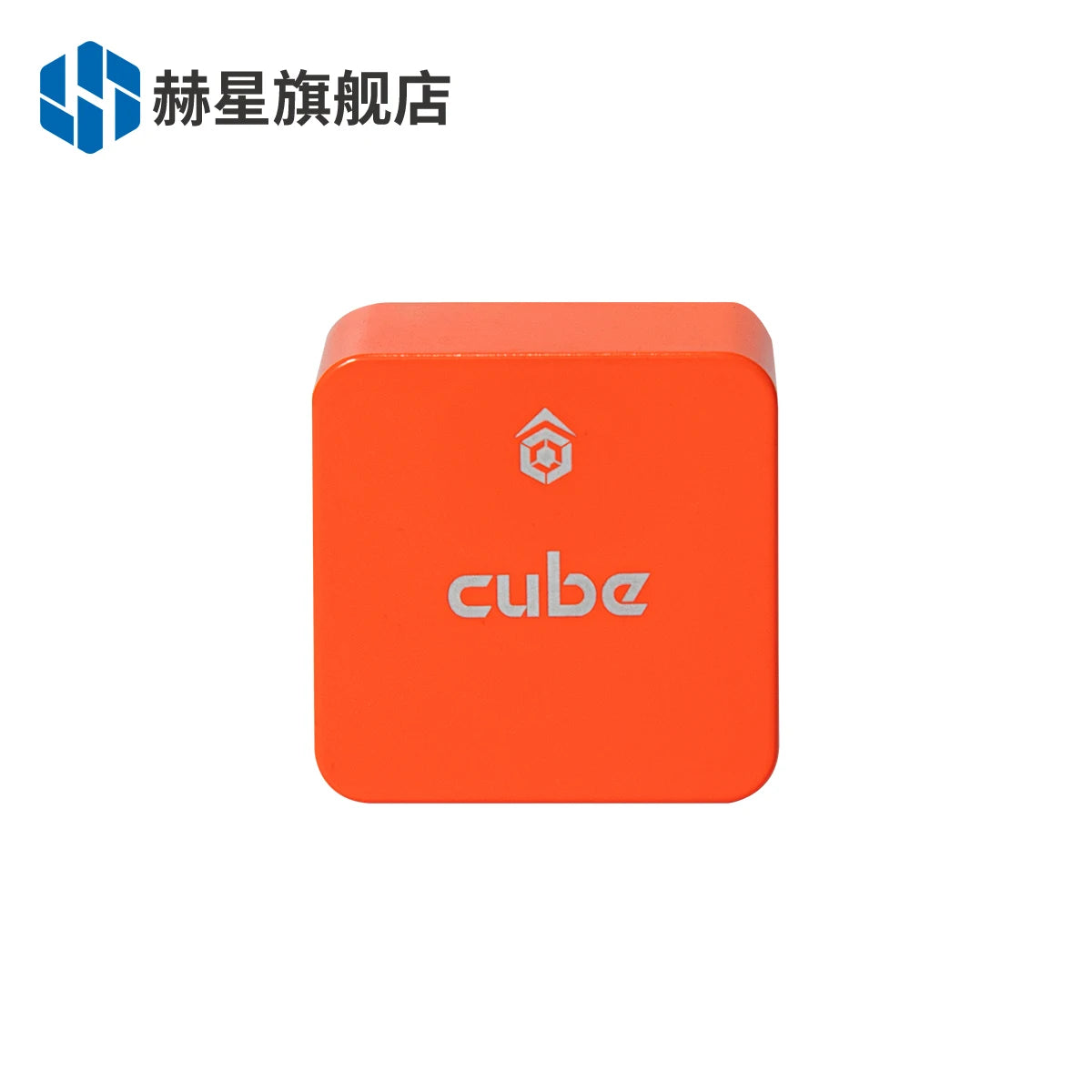 HEX Hexing Open Source UAV Flight Control Cube - Orange Package Version Autopilot Pixhawk Package 10 HEX Hexing Open Source UAV Flight Control Cube SPECIFICATION